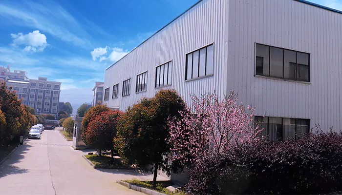 湖南粉体装备研究院有限公司