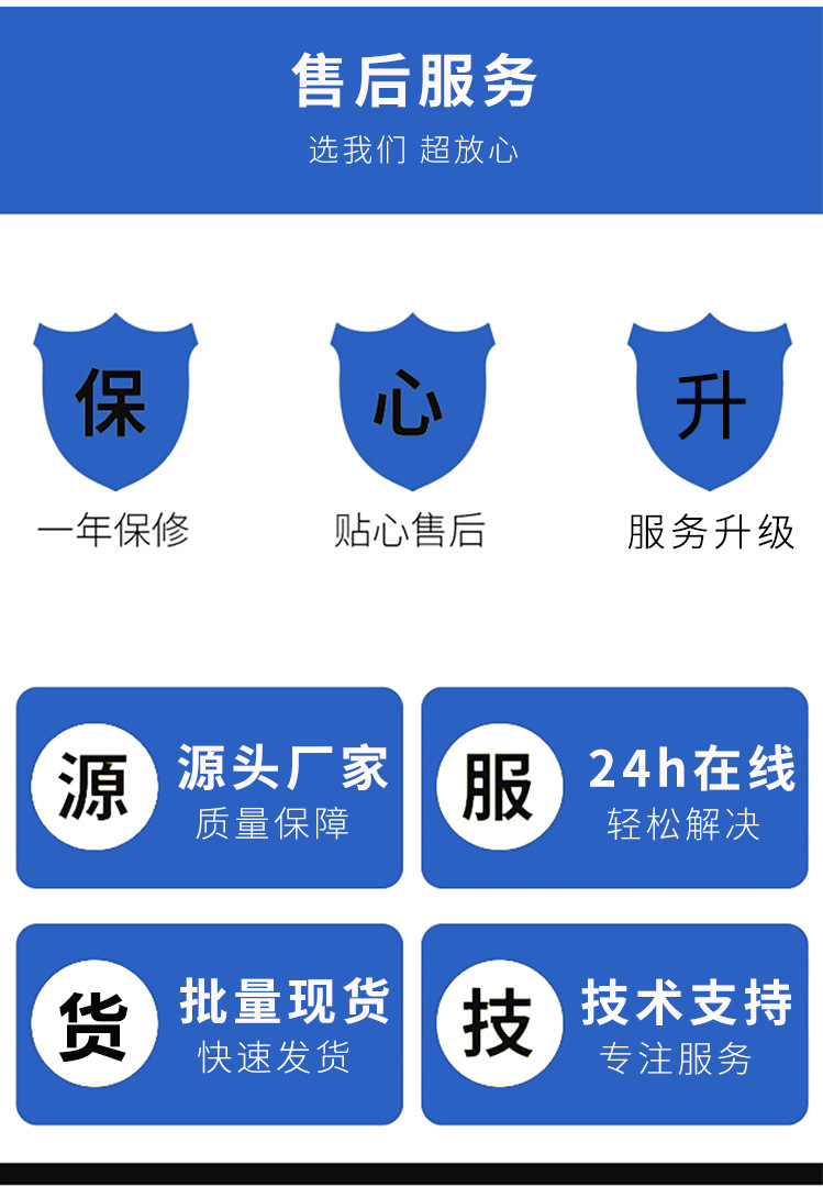 微波真空干燥箱